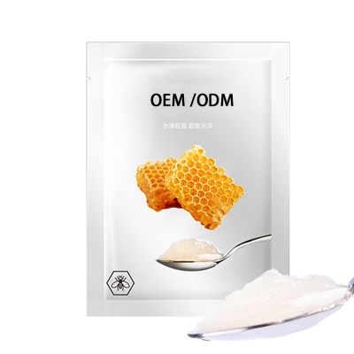 朵色_广州源头OEM加工贴牌 补水保湿面膜OEM