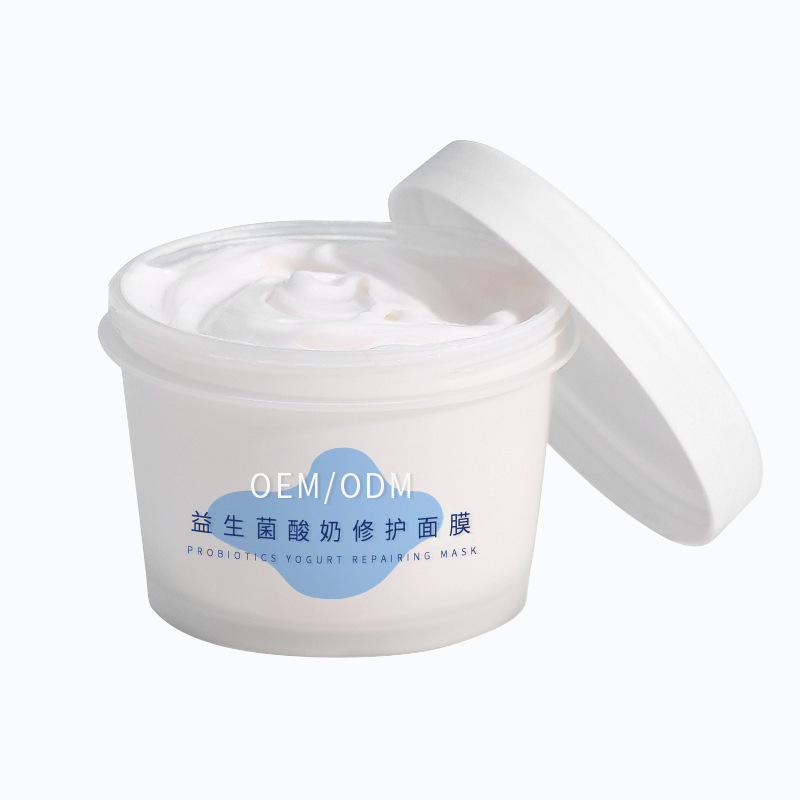 朵色_益生菌酸奶面膜OEM