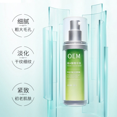 朵色_抗初老精华液OEM