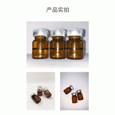 朵色_V提拉 ST嫒美提 OEM定制加工贴牌 面部精雕