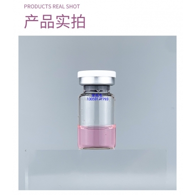 朵色_谷胱甘肽+传明酸外泌体精华_水光动能素