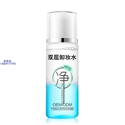 朵色_卸妆水 双层卸妆水 深沉清洁彩妆无残留双层水油卸妆水