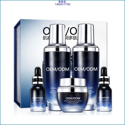 朵色_肌底修护滋润多肽五件套