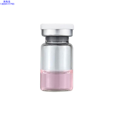 朵色_水光动能素精华原液OEM代加工贴牌