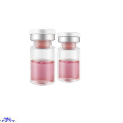 朵色_水光动能素精华原液OEM定制