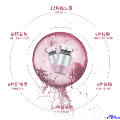 朵色_水光动能素精华原液现在最好有哪些?