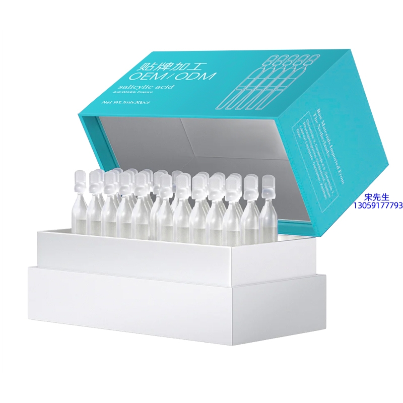 朵色_依克多因舒润次抛精华液（30支）